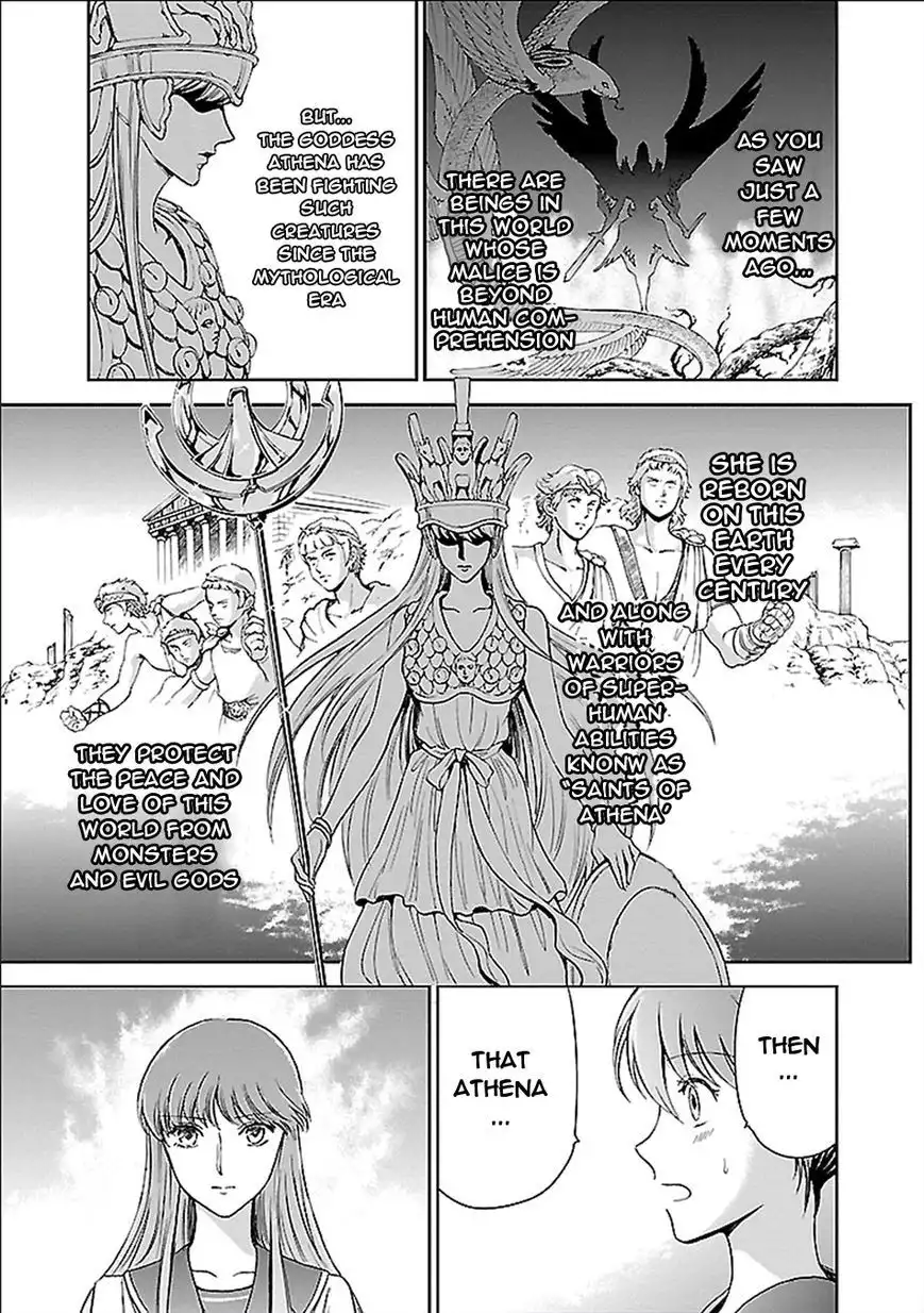 Saint Seiya - Saintia Shou Chapter 2 17